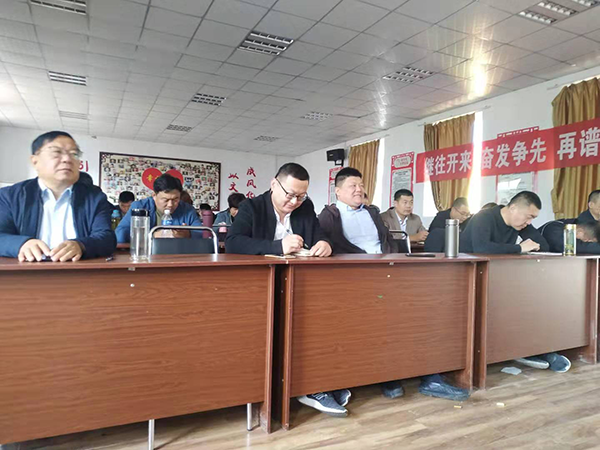 百煉成鋼、眾志成城—匯豐銷售精英國慶大練兵